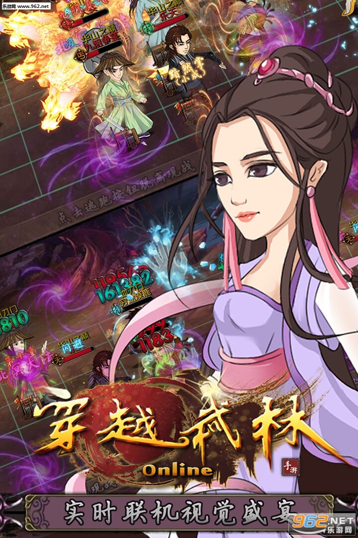 ��Խ���־��ΰ�v1.0.8��ͼ0
