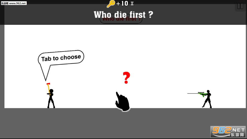 silly killing���ν�ͼ4
