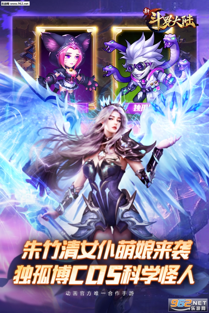 �¶��޴�½���ΰ��ͼ3