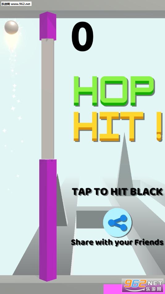HopHit��׿���ͼ2
