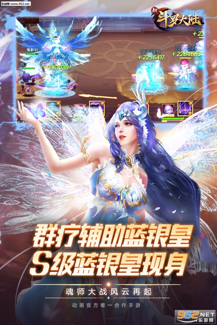 �¶��޴�½���ΰ��ͼ2