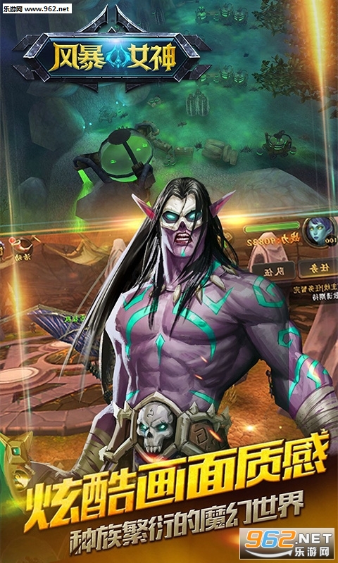 �籩Ů��׿���ͼ1
