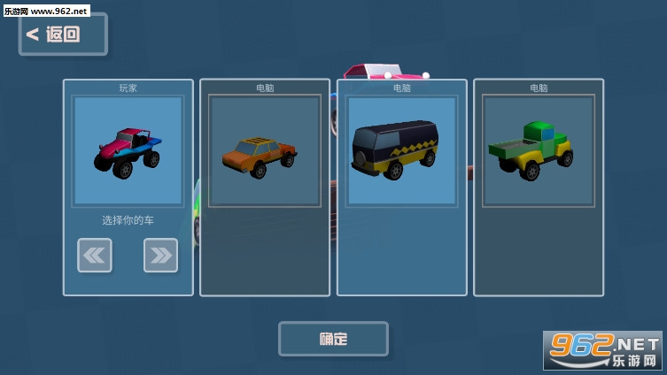�����;�Ӣ�����ְ�׿���ͼ1