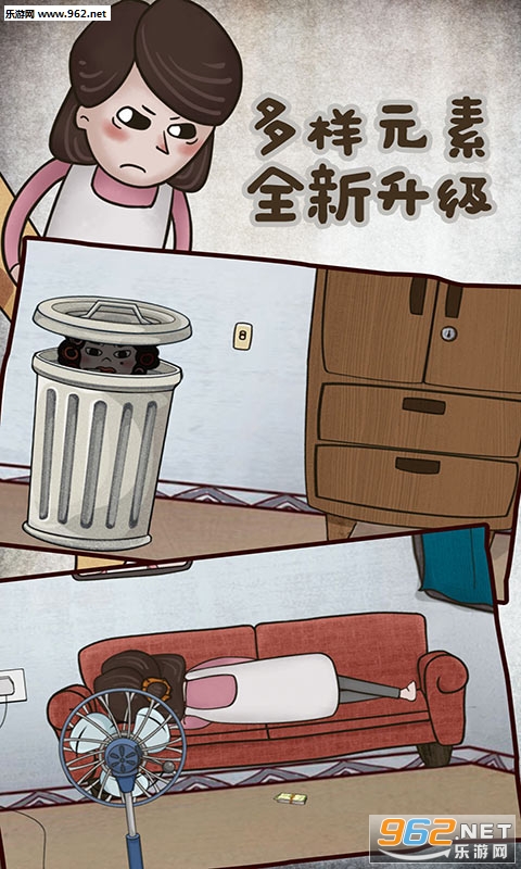 ˽��Ǯ����ս2��׿���ͼ2