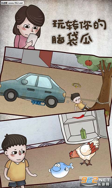 ˽��Ǯ����ս2��׿���ͼ4