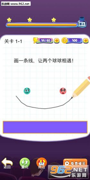 ���ۺ�����׿���ͼ1