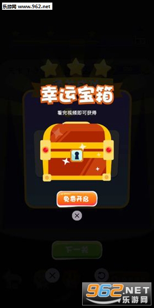 ���ۺ�����׿���ͼ2