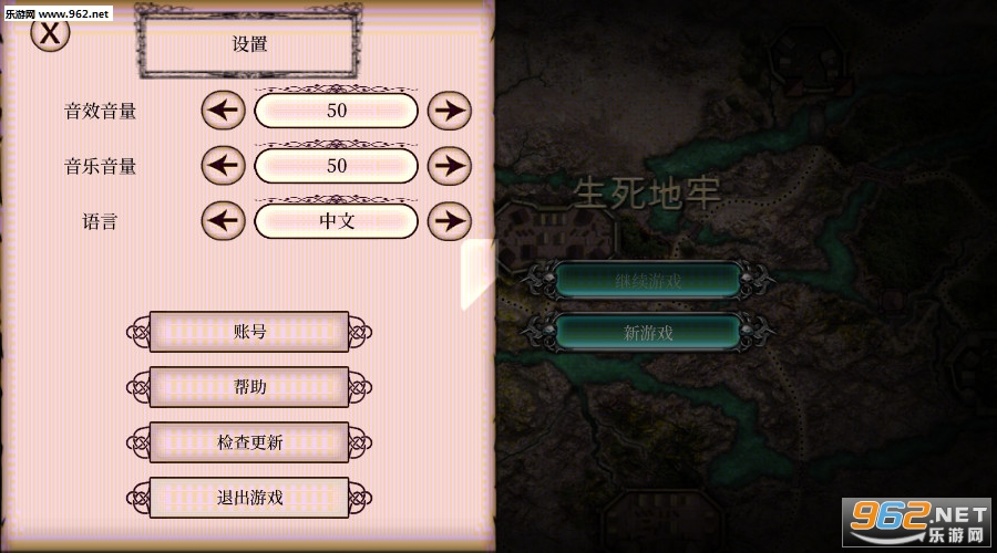 ս�����봫�洫�������°�v1.31��ͼ0