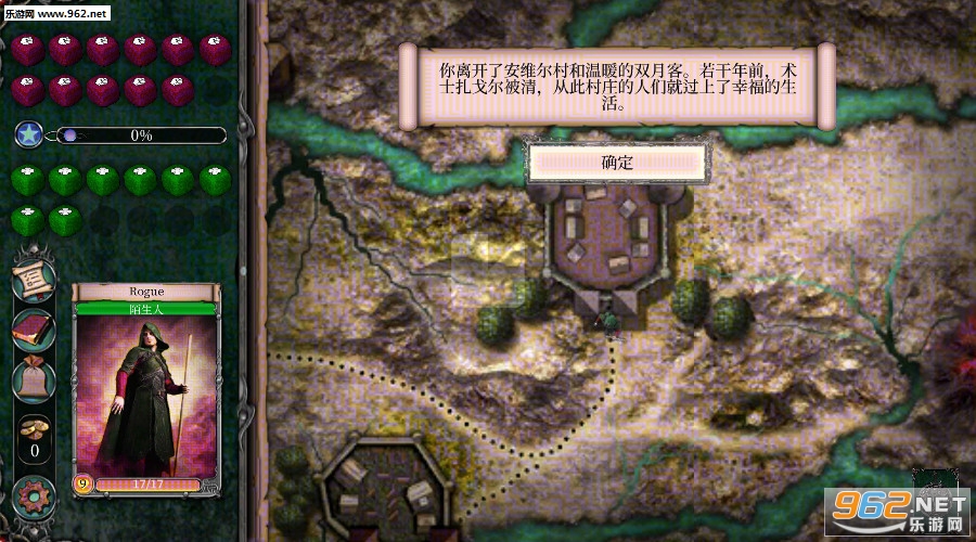ս�����봫�洫�������°�v1.31��ͼ3