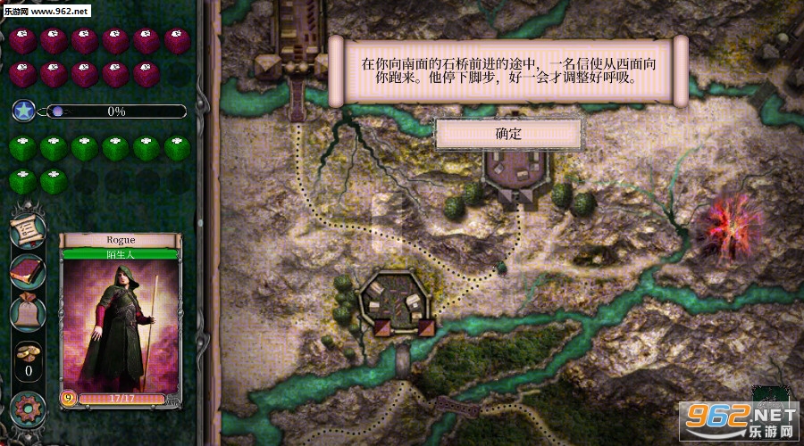 ս�����봫�洫�������°�v1.31��ͼ4