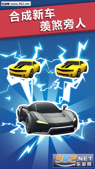 ȫ��Ư�Ʒɳ���׿���ͼ1