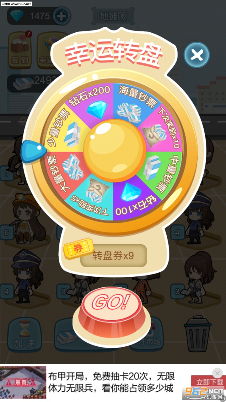 ��Ҫ��ְ���ܲð�׿���ͼ1