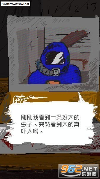 TimeMachine(ʱ�մ�����������)v1.0��ͼ3