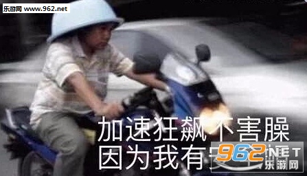 ���ٿ�쭲�������Ϊ���а�ȫñ�������ͼ0