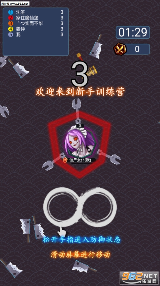 �������˰�׿��v1.0.2��ͼ3