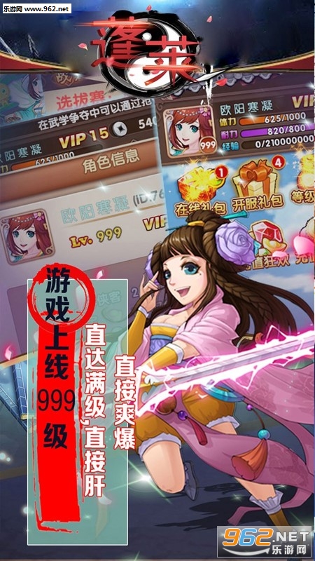 �������ν�ͼ2