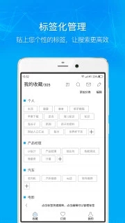 EZ����2020���°�v1.4.0��ͼ3