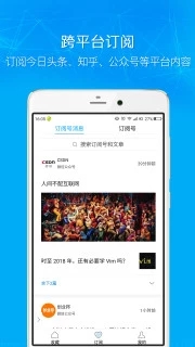 EZ����2020���°�v1.4.0��ͼ1