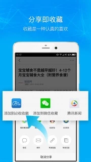 EZ����2020���°�v1.4.0��ͼ4