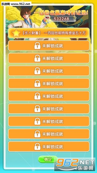 Ⱥ���Ǹ����ٷ����ͼ2