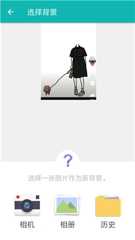 ���¿�ͼ�ز�Pͼ(���¿�ͼapp)v4.2.2��ͼ1