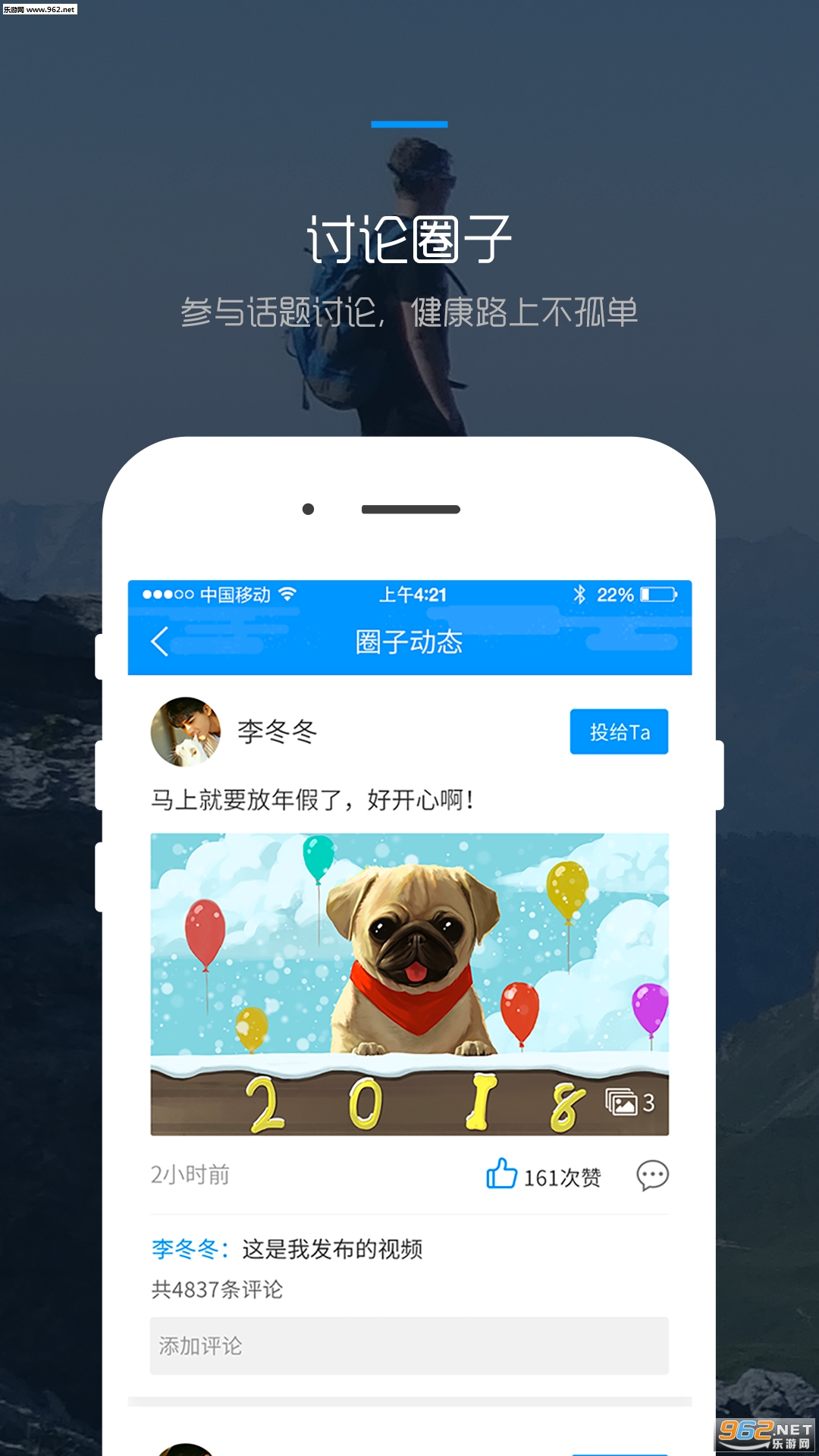 ����������׿��v2.1.3��ͼ0