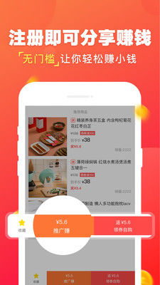 ����һ�ݰ�׿���ͼ2