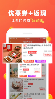 ����һ�ݰ�׿���ͼ3