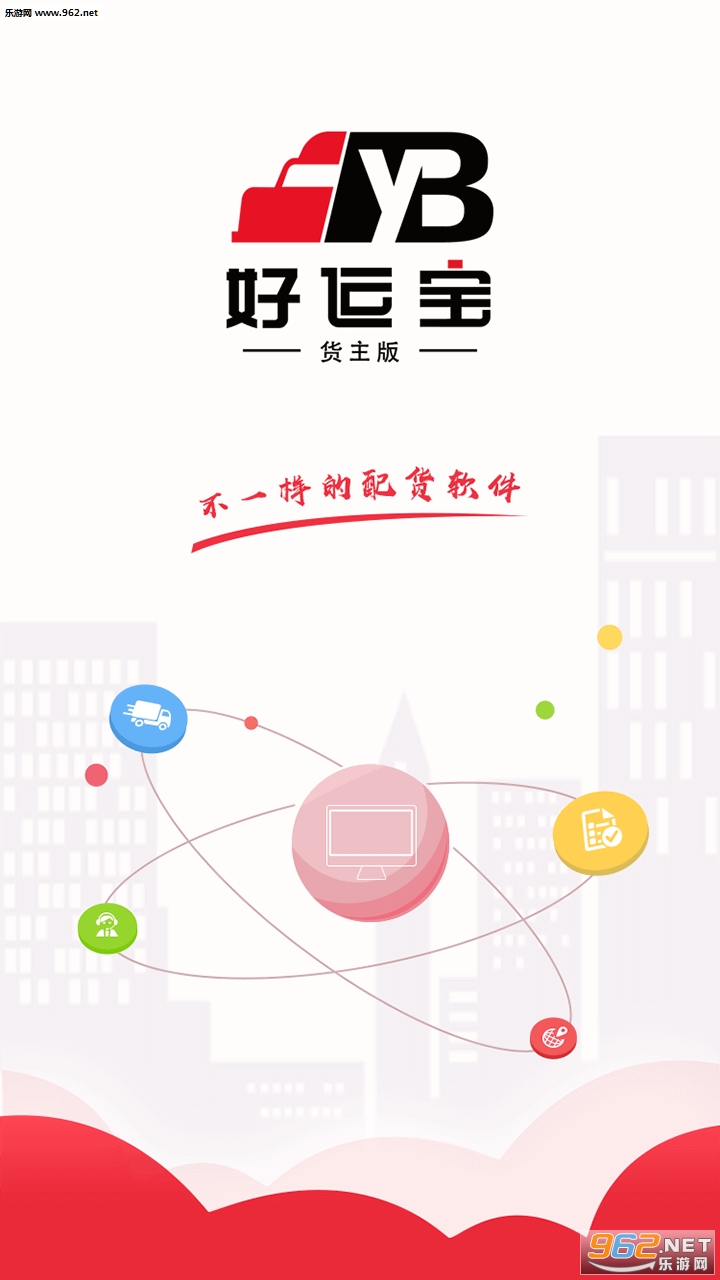 ���˱�������׿��v2.1.4��ͼ0