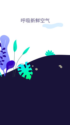 ��������ָ��appv5.4.4��ͼ2