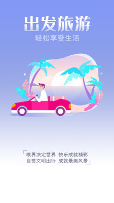 ��������ָ��appv5.4.4��ͼ0