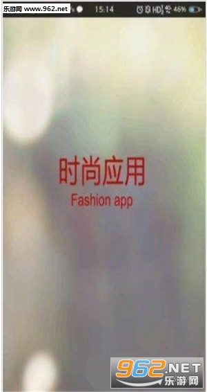 ��ݮ�ʼ�app��ͼ2