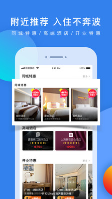 �����Ƶ�appv4.0.4��ͼ0