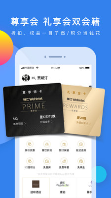 �����Ƶ�appv4.0.4��ͼ2