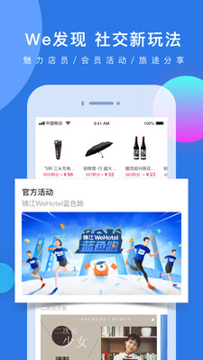 �����Ƶ�appv4.0.4��ͼ1