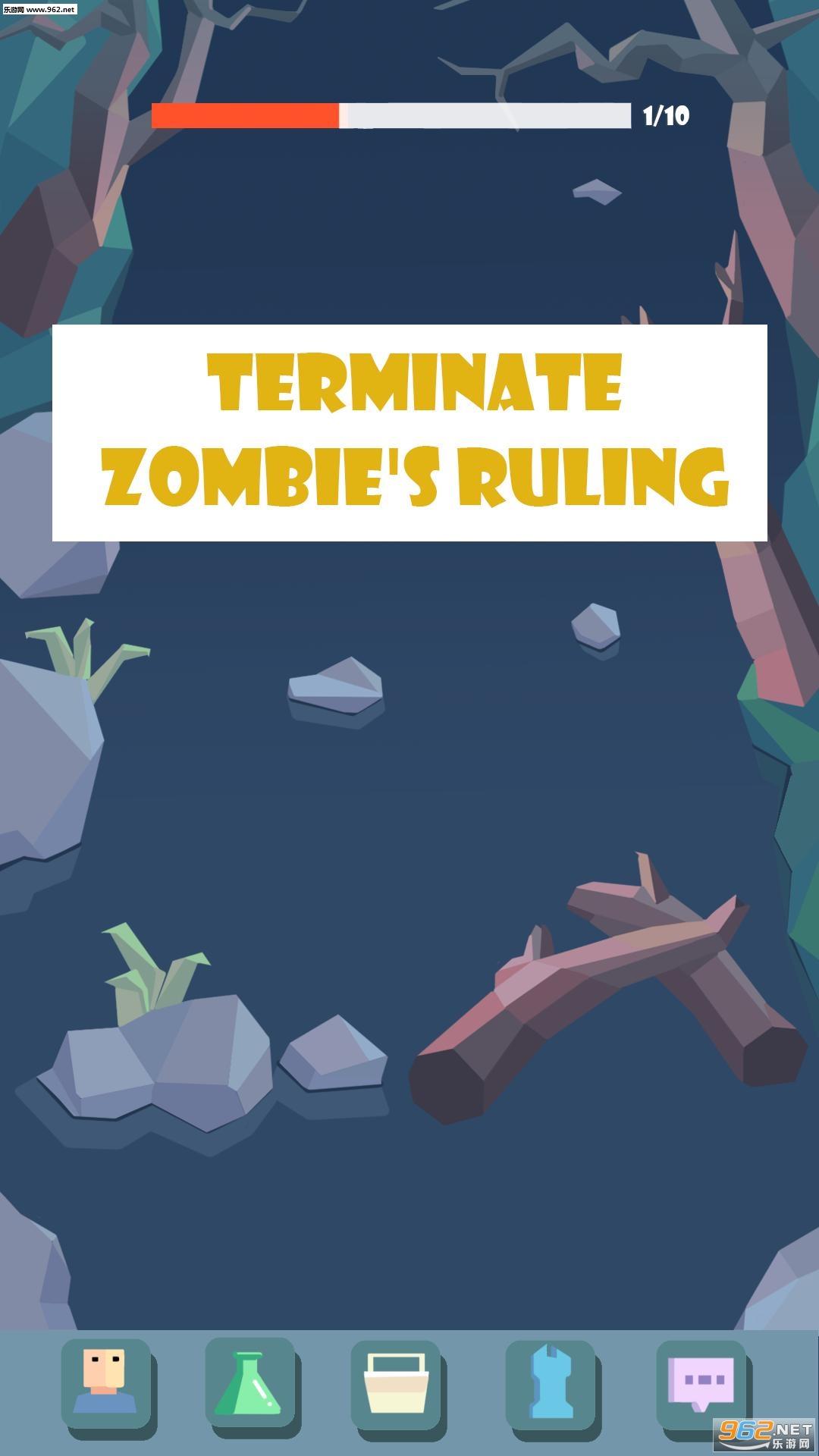 Idle ZombieArmy(放置僵尸军队安卓版)截图3