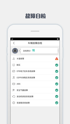 �������appv1.7.3��ͼ1