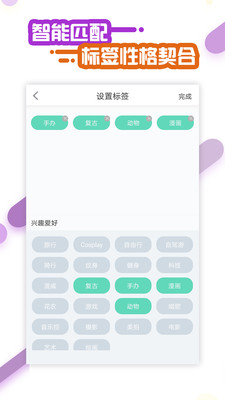 ƴ����appv1.0.4��ͼ1