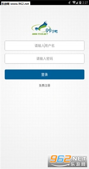 99ѧ��appv2.2��ͼ1