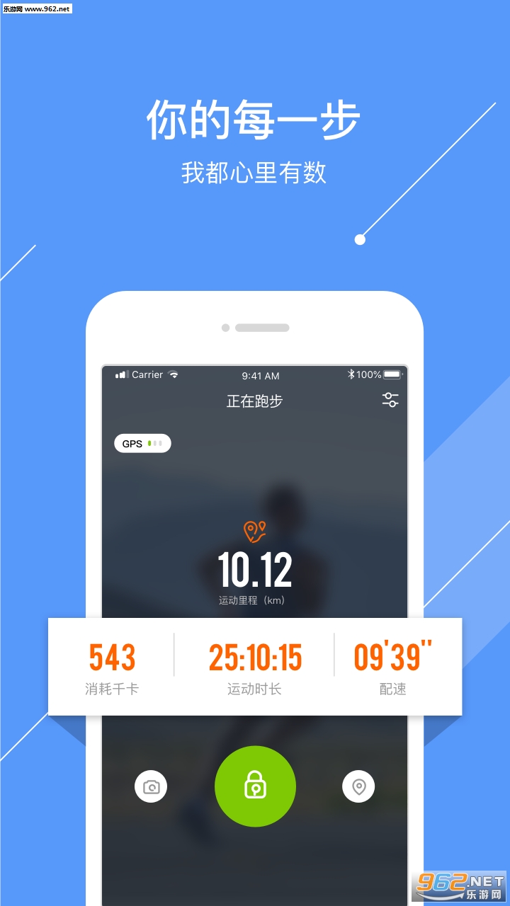 ΢��appv2.13.0��ͼ0