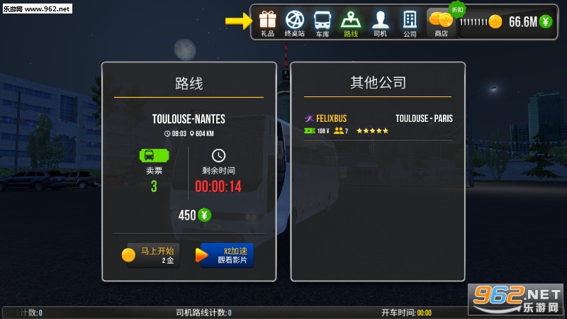 ������˾ģ������׿���ͼ1