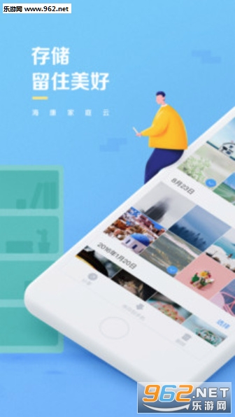 ������ͥ��app��ͼ0