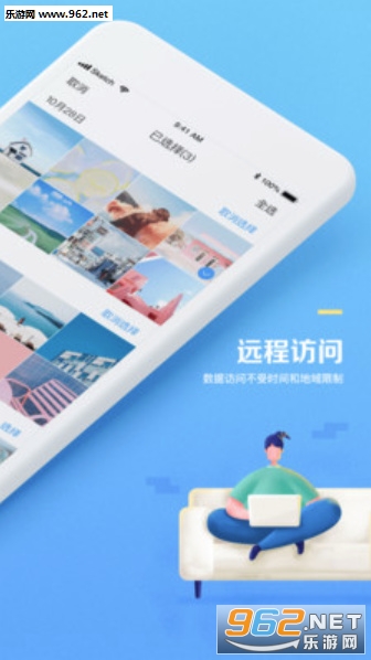 ������ͥ��app��ͼ1