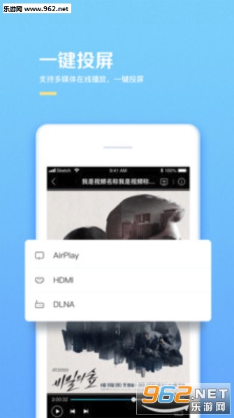 ������ͥ��app��ͼ3