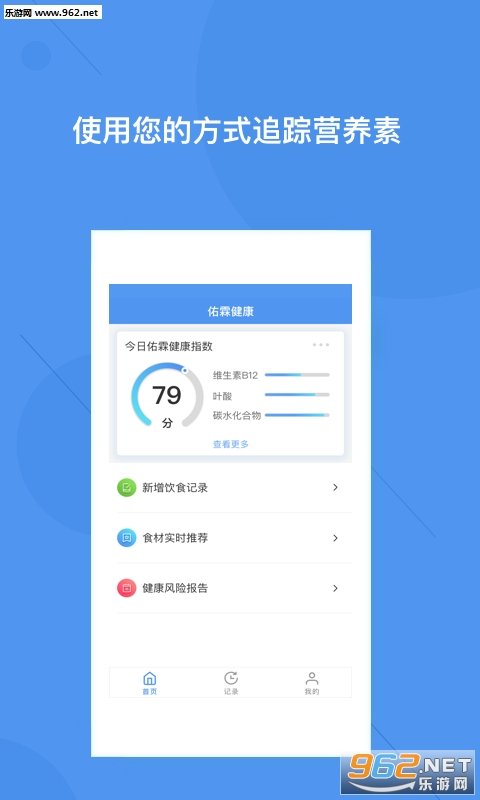���ؽ���app��ͼ0