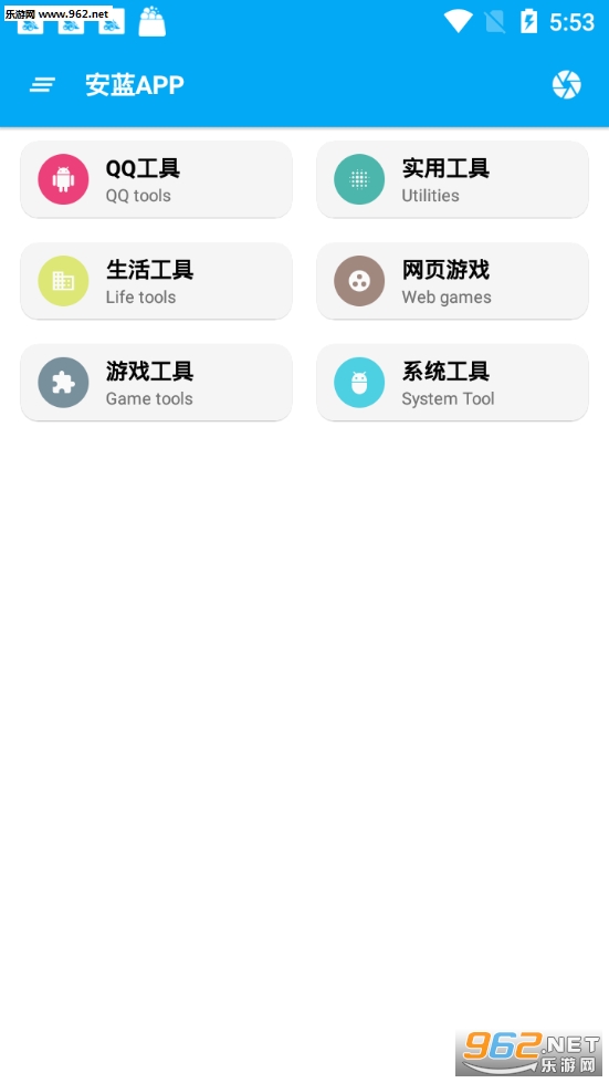 ����������app��ͼ1