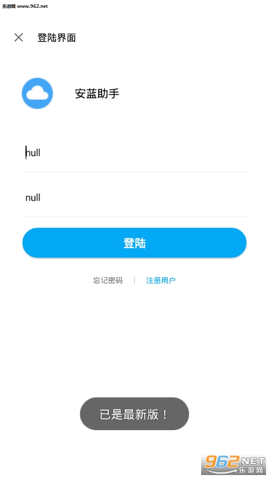 ����������app��ͼ3