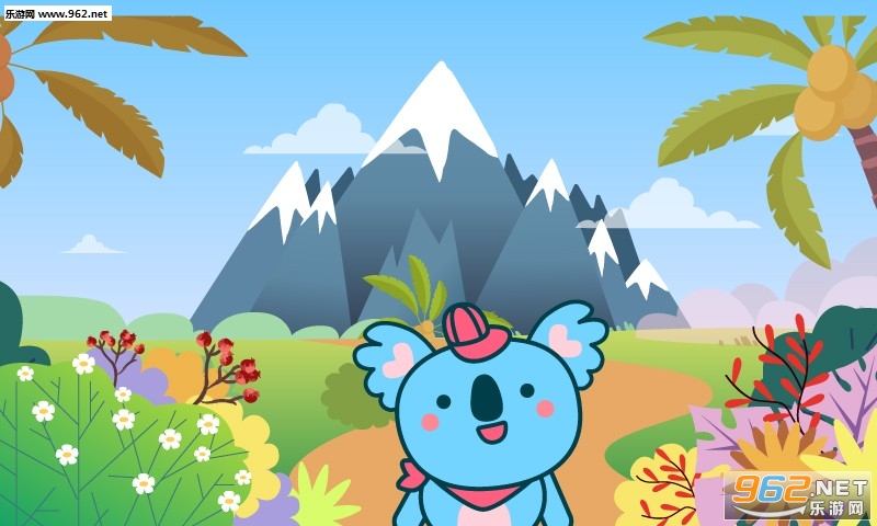 ����ѧ��ѧapp��ͼ3