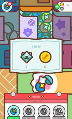 �����׵Ĺ��Ӻ�����v0.3��ͼ0