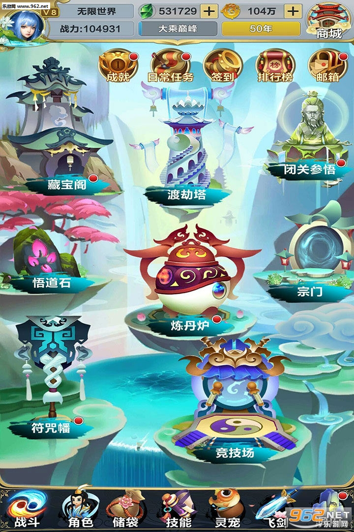 ����������ΰ�v1.0��ͼ1